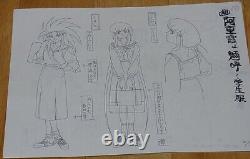 Tenchi Muyo Animation Character Setting Art Sheet 65 piece set
