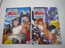 The Mysterious Cities of Gold Esteban This is Animation Art Book Set Japan USED
