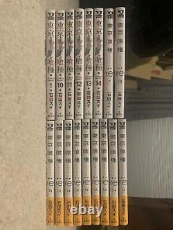Tokyo Ghoul+re English Japanese Manga Set+14+Anime Art Book+zakki+Void+Past+Days