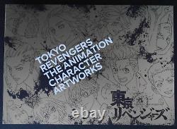 Tokyo Revengers The Animation Artworks, Setting Art Book by Ken Wakui, JAPAN