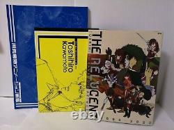 Toshihiro Kawamoto Animation Art Book Special Set Cowboy Bebop 3 set