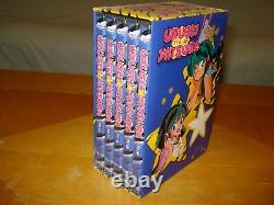 Urusei Yatsura TV Series 16-20 Box Set (Anime DVD, 2003, 5-Disc Set, Used)