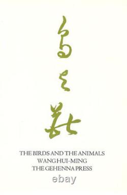 Wang HUI-MING -The Birds and the Animals -Portfolio of 21 Signed Wood Engravings